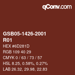 Código de color: GSB05-1426-2001 - R01 | qconv.com