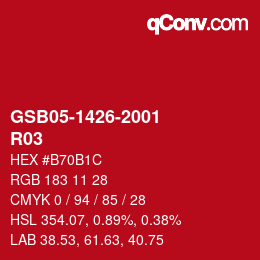 Farbcode: GSB05-1426-2001 - R03 | qconv.com