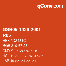 Código de color: GSB05-1426-2001 - R05 | qconv.com