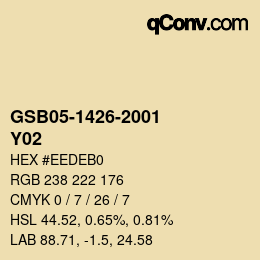 Código de color: GSB05-1426-2001 - Y02 | qconv.com