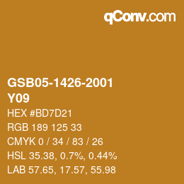 Código de color: GSB05-1426-2001 - Y09 | qconv.com