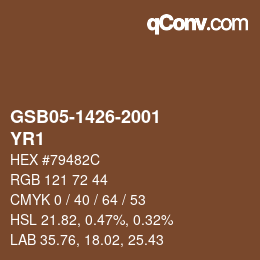 カラーコード: GSB05-1426-2001 - YR1 | qconv.com