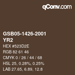 Código de color: GSB05-1426-2001 - YR2 | qconv.com