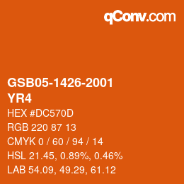 カラーコード: GSB05-1426-2001 - YR4 | qconv.com