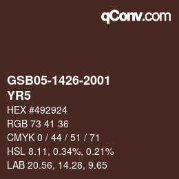 カラーコード: GSB05-1426-2001 - YR5 | qconv.com