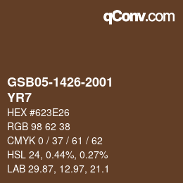 カラーコード: GSB05-1426-2001 - YR7 | qconv.com