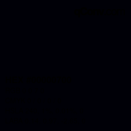 Color code: HEX #00000700 | qconv.com