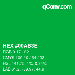 カラーコード: HEX #00AB3E | qconv.com
