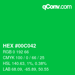 カラーコード: HEX #00C042 | qconv.com
