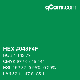 カラーコード: HEX #048F4F | qconv.com