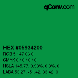 カラーコード: HEX #05934200 | qconv.com