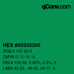 カラーコード: HEX #05935300 | qconv.com