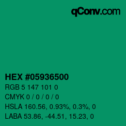 カラーコード: HEX #05936500 | qconv.com