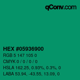 カラーコード: HEX #05936900 | qconv.com
