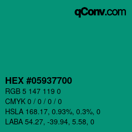 カラーコード: HEX #05937700 | qconv.com