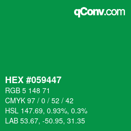 カラーコード: HEX #059447 | qconv.com