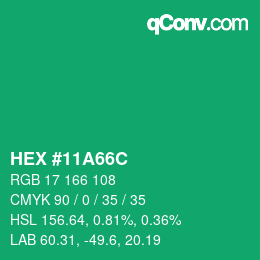カラーコード: HEX #11A66C | qconv.com