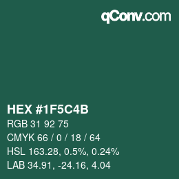 Color code: HEX #1F5C4B | qconv.com