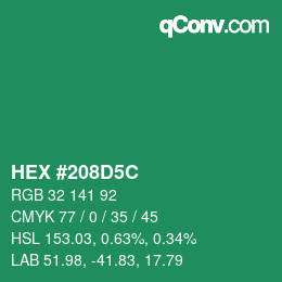 カラーコード: HEX #208D5C | qconv.com