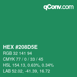 カラーコード: HEX #208D5E | qconv.com