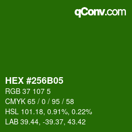 カラーコード: HEX #256B05 | qconv.com