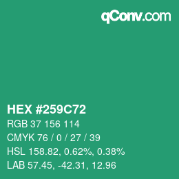 カラーコード: HEX #259C72 | qconv.com
