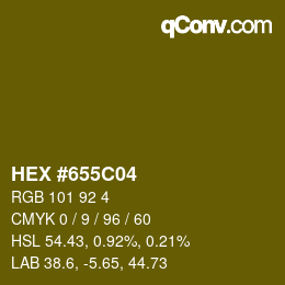 カラーコード: HEX #655C04 | qconv.com