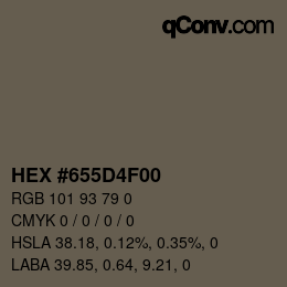 カラーコード: HEX #655D4F00 | qconv.com