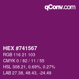 カラーコード: HEX #741567 | qconv.com