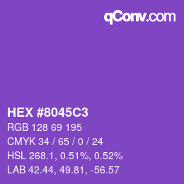 カラーコード: HEX #8045C3 | qconv.com