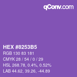 カラーコード: HEX #8253B5 | qconv.com