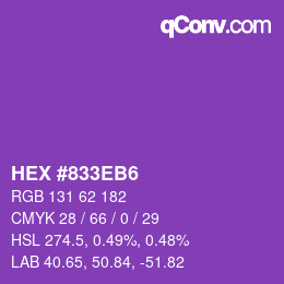 カラーコード: HEX #833EB6 | qconv.com