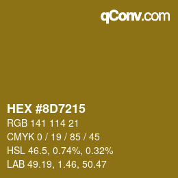 カラーコード: HEX #8D7215 | qconv.com