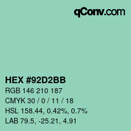 カラーコード: HEX #92D2BB | qconv.com