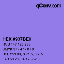 カラーコード: HEX #937BE9 | qconv.com