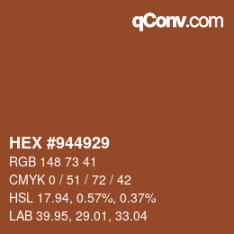 カラーコード: HEX #944929 | qconv.com