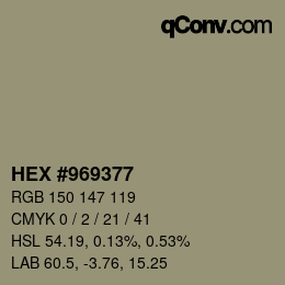 カラーコード: HEX #969377 | qconv.com