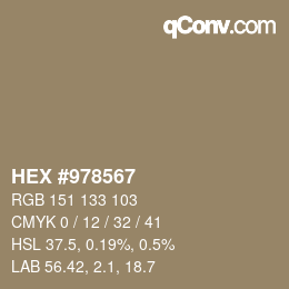 カラーコード: HEX #978567 | qconv.com