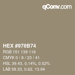 カラーコード: HEX #978B74 | qconv.com