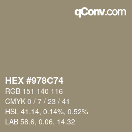 颜色代码: HEX #978C74 | qconv.com