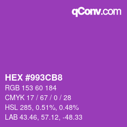 カラーコード: HEX #993CB8 | qconv.com