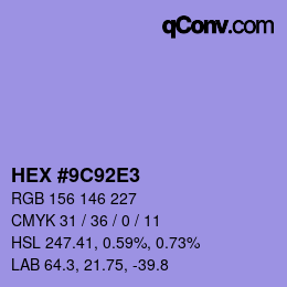 カラーコード: HEX #9C92E3 | qconv.com