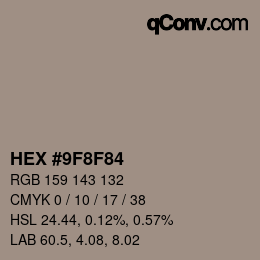 カラーコード: HEX #9F8F84 | qconv.com