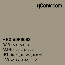 カラーコード: HEX #9F9683 | qconv.com