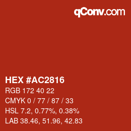 颜色代码: HEX #AC2816 | qconv.com