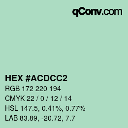 カラーコード: HEX #ACDCC2 | qconv.com