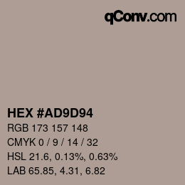 カラーコード: HEX #AD9D94 | qconv.com