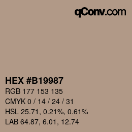 カラーコード: HEX #B19987 | qconv.com