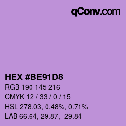 カラーコード: HEX #BE91D8 | qconv.com