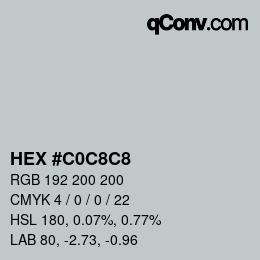 カラーコード: HEX #C0C8C8 | qconv.com